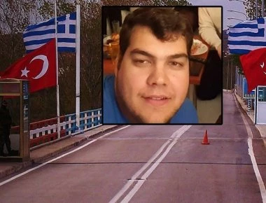 Την Δευτέρα η δίκη των Ελλήνων στρατιωτικών που αιχμαλώτισαν οι Τούρκοι - Όλο το παρασκήνιο (φωτό, βίντεο)